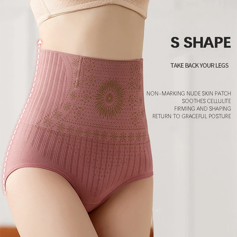 Flarixa Seamless Women\'s Panties High Waist Tummy Control Underwear Postpartum Abdomen Hip Lift Briefs Body Shaping Underpants