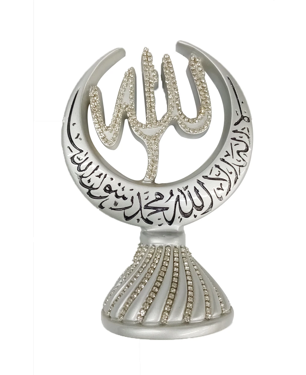 GREAT GIFT FOR YOUR DECOR OFFICE HOME Trinket Allah's Speech   FREE SHIPPING WITH AMAZING COLORS