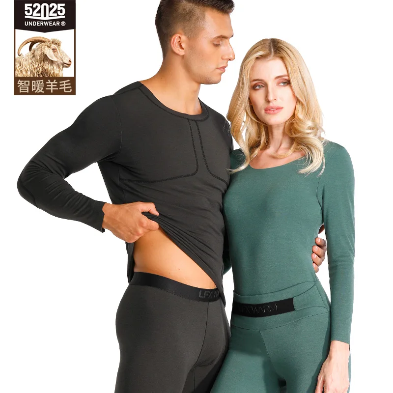 52025 Warm Thermal Underwear with Merino Wool Premium Seamless Soft Warm Long Johns Men Women Fleece Thermals BLACK FRIDAY SALE