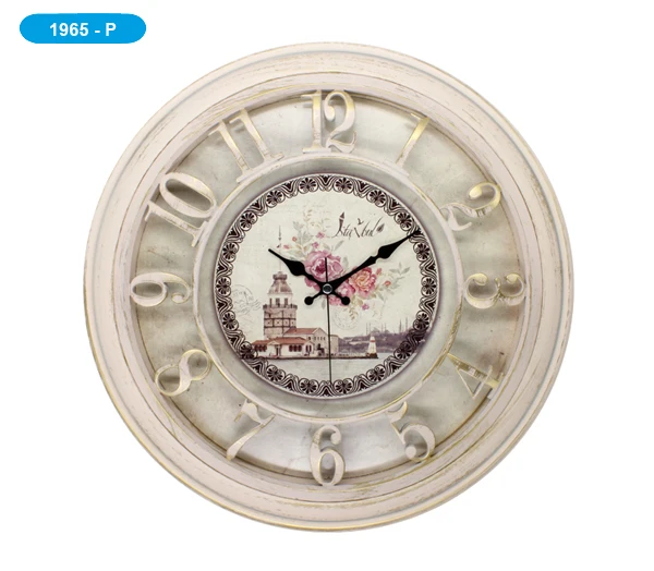 Galaxy 1965-P Decorative Wall Clock