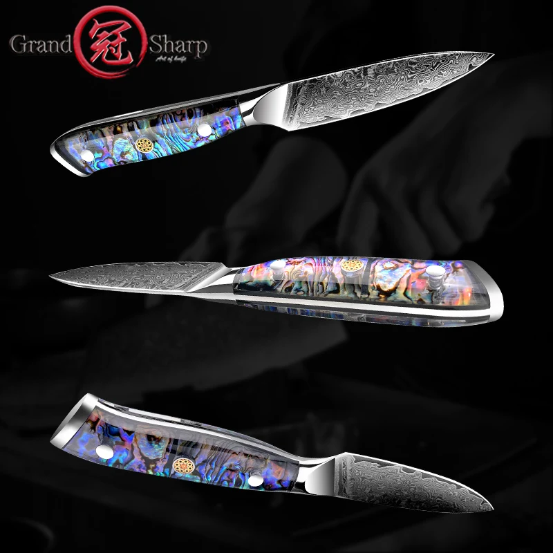 Grandsharp Kitchen Knives Chef\'s Knife Paring Peeling Cutting Cooking Tools 67 Layers Japanese Damascus Stainless Steel NEW