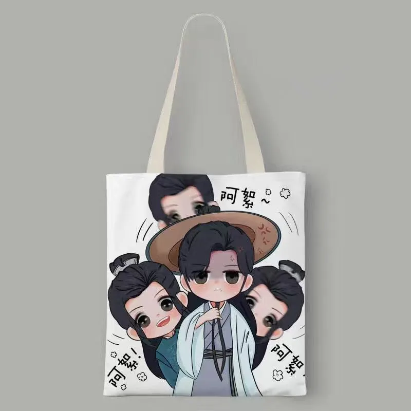 WORD OF HONOR Wen Kexing Zhou Zishu Cosplay Canvas Shoulder Bag Handbag Shan He Ling Zhang Zhehan Cartoon Casual Shopping Bag