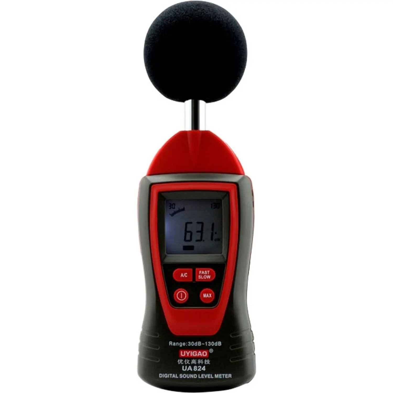 Digital sound meter high precision UYIGAO UA824