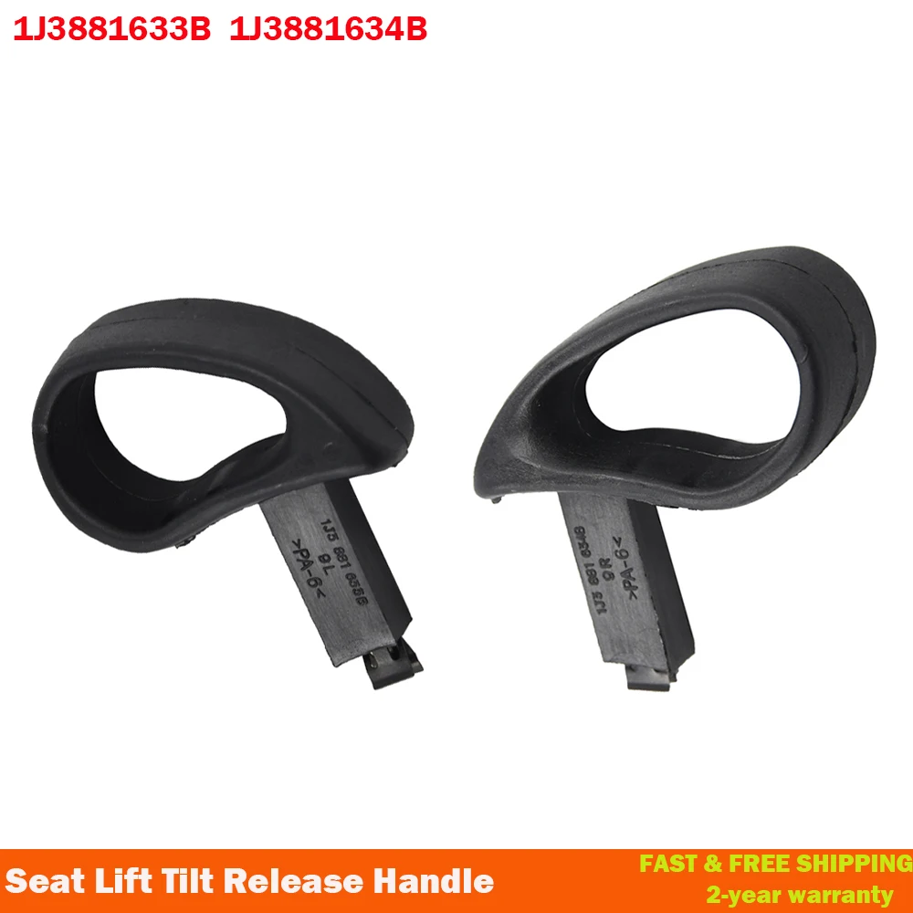 Für vw mk4 golf bora polo für audi a1 sitz ibiza auto vordersitz lift kipphebel griff links rechts 1 j3881634b 1 j3881633b