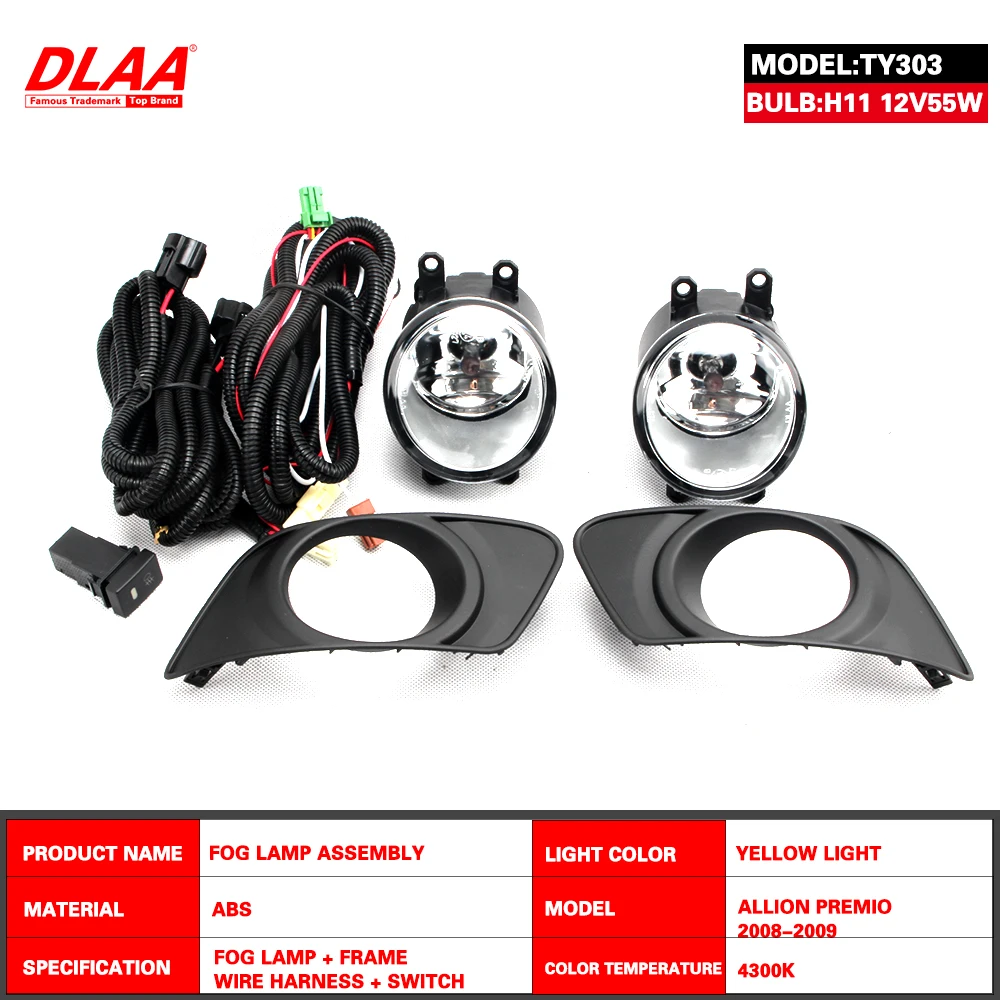 DLAA For  ALLION PREMIO 2008-2009 Front Fog Lights Car Styling Spot Light Fog Lamps With Switch - 1 Pair