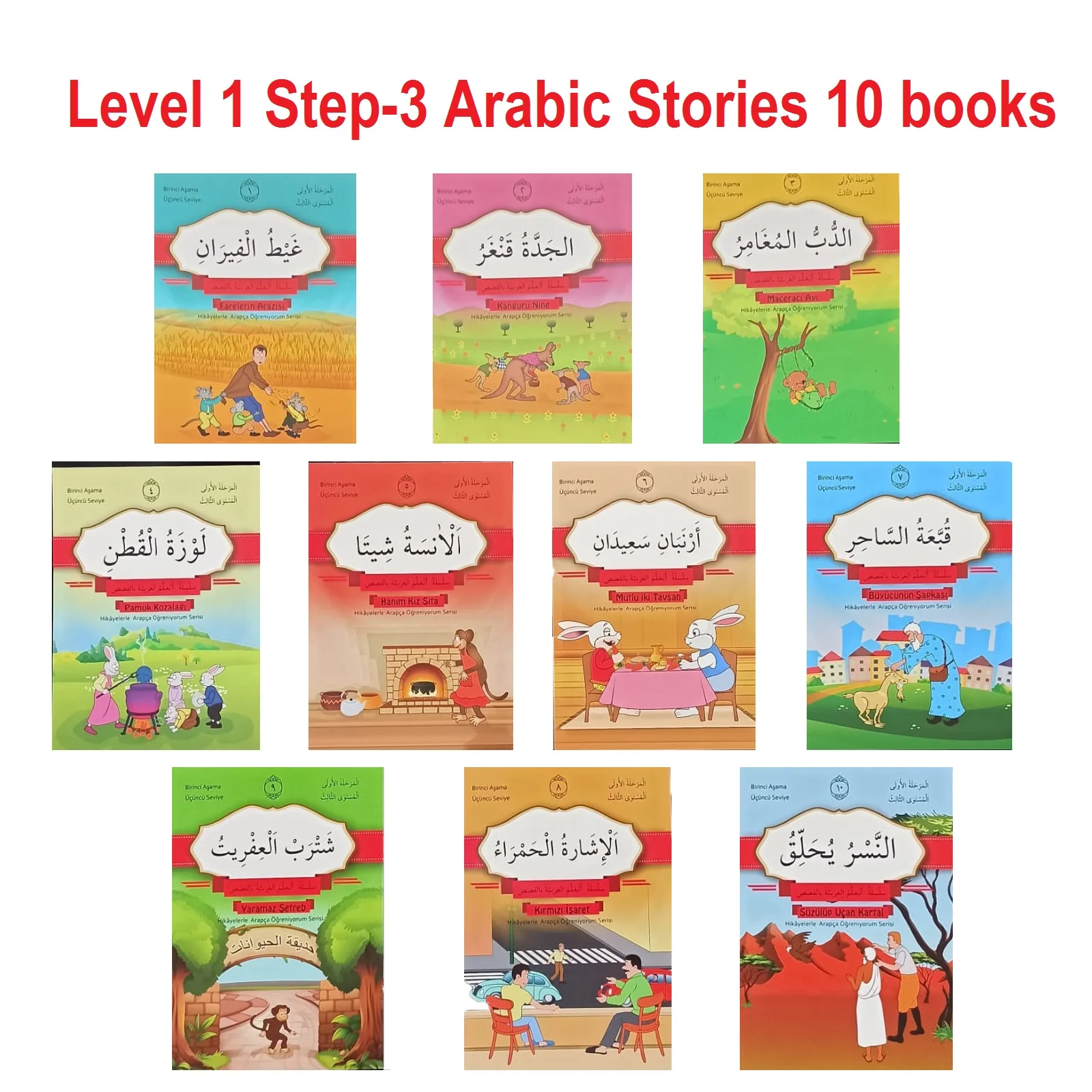 

10 Books/Set Arabic Stories for Language Learn Traditional Middle Eastern Tales In Arabic (Free Word book) 1. Level Step-3