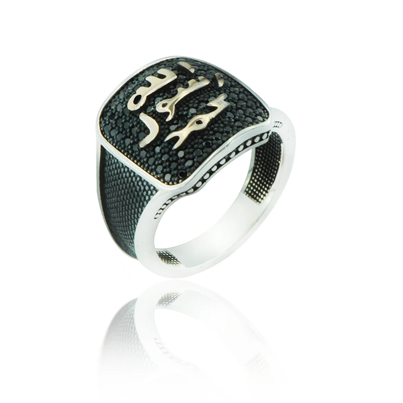 New 925 Silver Islamic Rings Seal Prophet Mohammed Rasul Allah Ring Arab Muslim God Quran Middle Men Turkish Fine Luxury jewelry