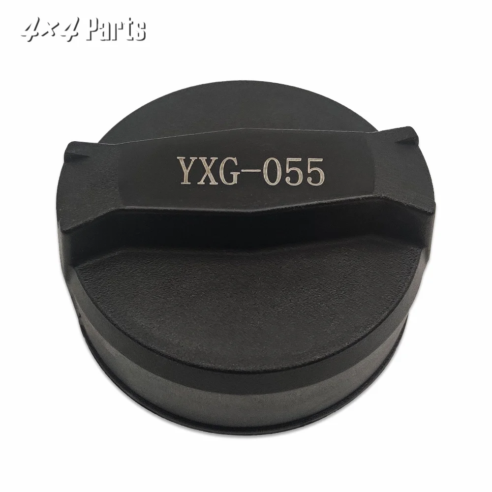 HS Fuel Cap  for  Hisun 250, 400, 450, 500, 550, 700, 750, 800 & 1000 ATV UTV QUAD GO KART Hisun Code P115000811400000