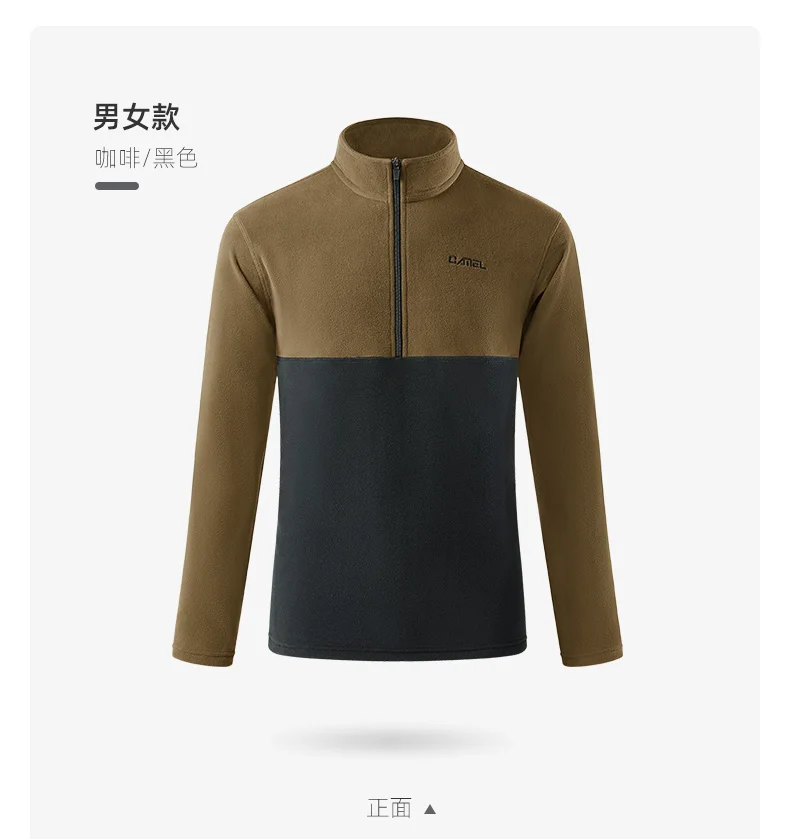 GOLDEN CAMEL Men's Jackets Polar Plus Soft Casual Fleece Jacket for Men Autumn Winter Stand-up Collar Sweater Sweatshirt Clothes