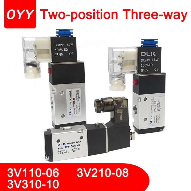 

3V110/210/310-06/08/10 Electromagnetic Solenoid Valve 3 Way 2 Position Air Directional Control Pneumatic ValveDC12V DC24V AC220V