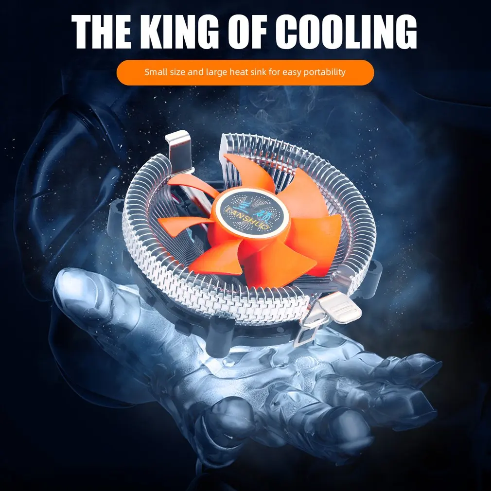 Вентилятор охлаждения для процессора Intel LGA775 1155 AMD AM2 AM3 754, длительный срок службы