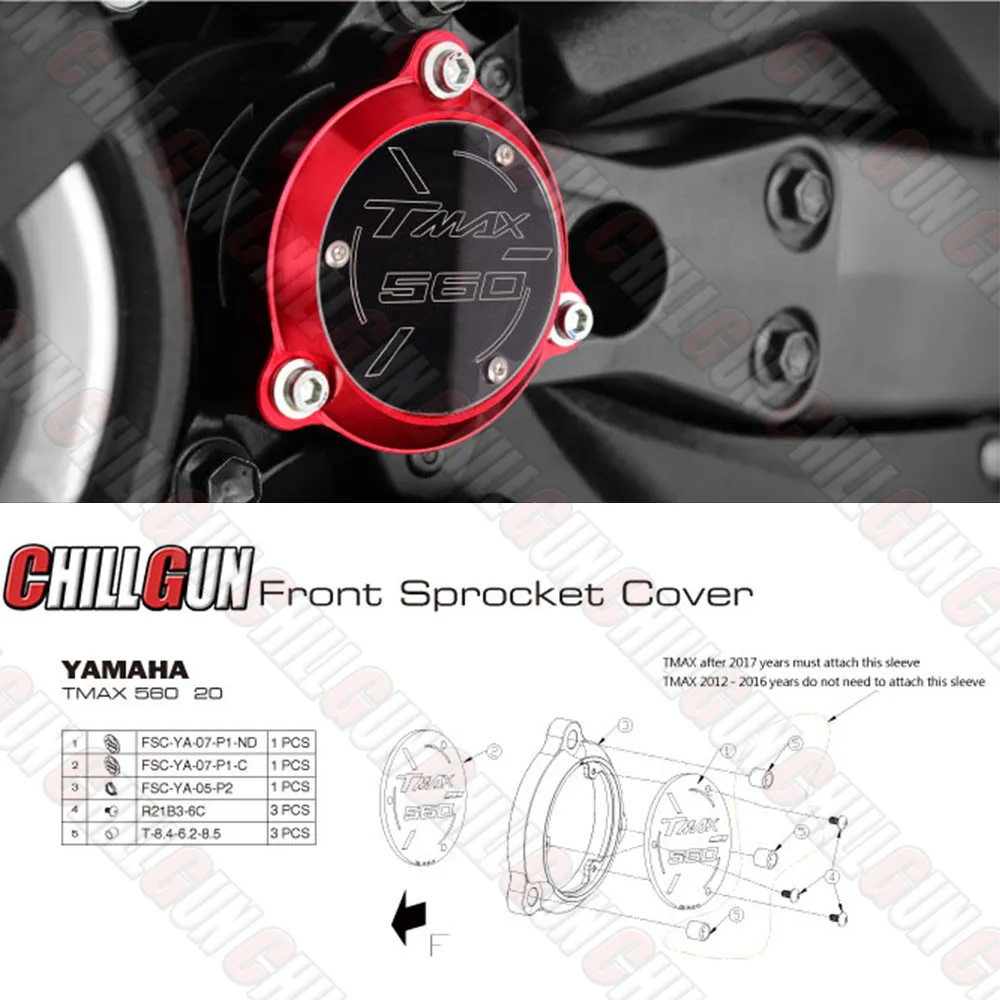 Motorcycle Accessories Frame Hole Cover Front Drive Shaft Front Sprocket Cover For T-MAX560 T-MAX 560 2020 TMAX560 TMAX 560 '20