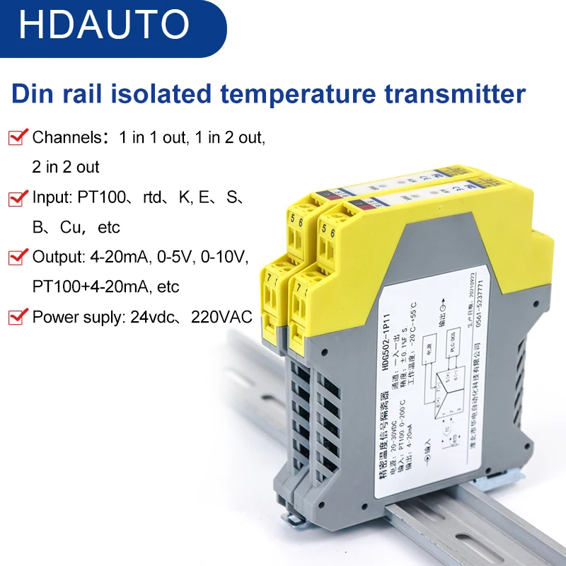 Przekaźnik temperatury na szynę din pt100 rozdzielacz sygnału izolator typu k termopara na analogowe napięcie 4-20ma 010v