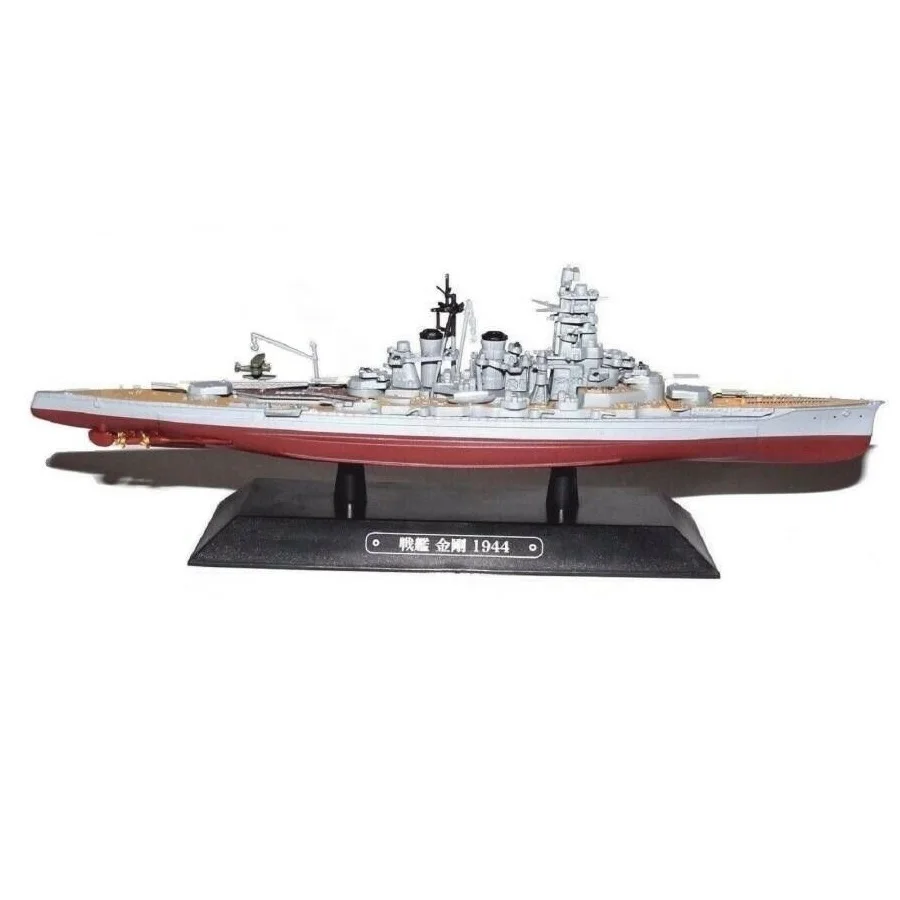 Eaglemos Collections, warship battleship Kongo Japan 1943, scale 1:1100, collection Diecast miniature, II World War, Peana with name in Japanese and year, Original Blister