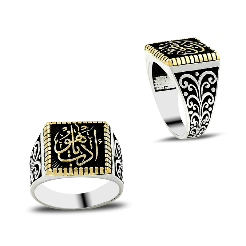 925 Silver Islamic Figure Printed Ertugrul Rings for Men