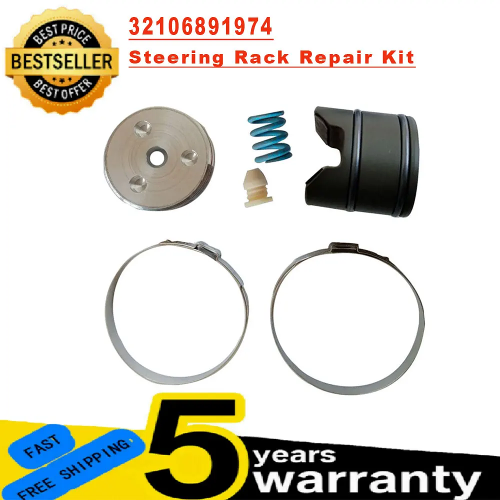 Steering Rack Repair Kit 32106891974 Fit For BMW F20 F21 F30 F32 F31 F36 F48 F25 for F Series 1 2 3 4 X1 X3 X4 Car Accessories