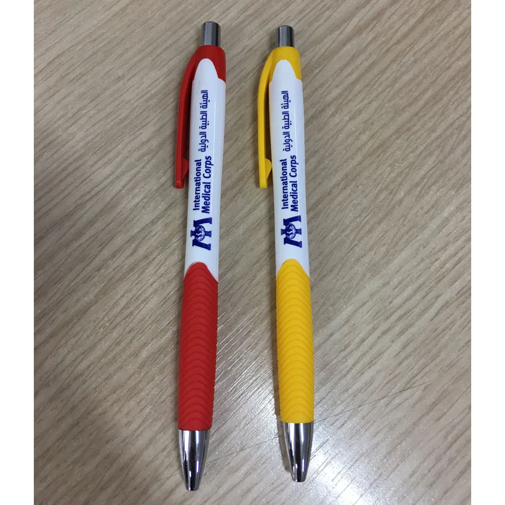 100 Pieces. Price Including One Side Printing. Promotinal Plastic Pen. For Commercial Promotion Purposes.