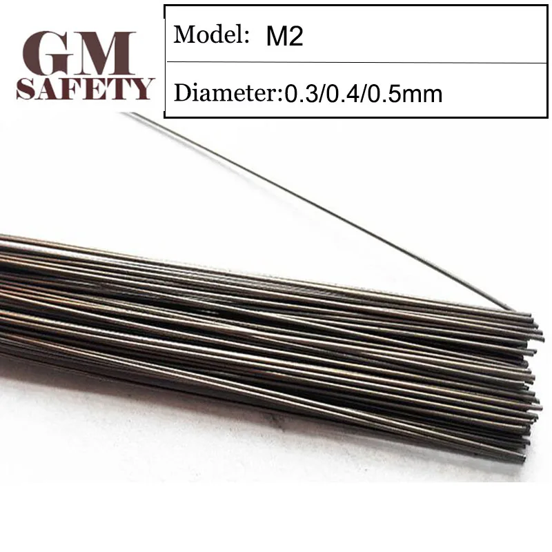 GM Welding Wire M2 of 0.3/0.4/0.5mm Laser Welding Wire for Welders HRC60-62 200pcs in 1 Tube W1003