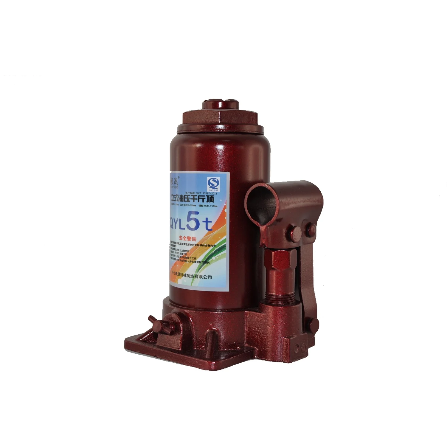 Hydraulic car bottle jack up to 5 tons