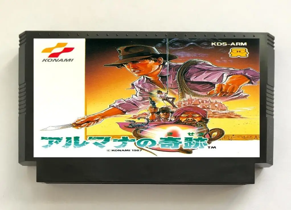 

Miracle of Almana(FDS) English Game Cartridge for NES/FC Console
