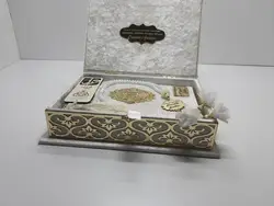 Ensemble coran de luxe en velours de grande taille, couleur grise, arabe, livres islamiques, cadeaux islamiques pour mariage musulman