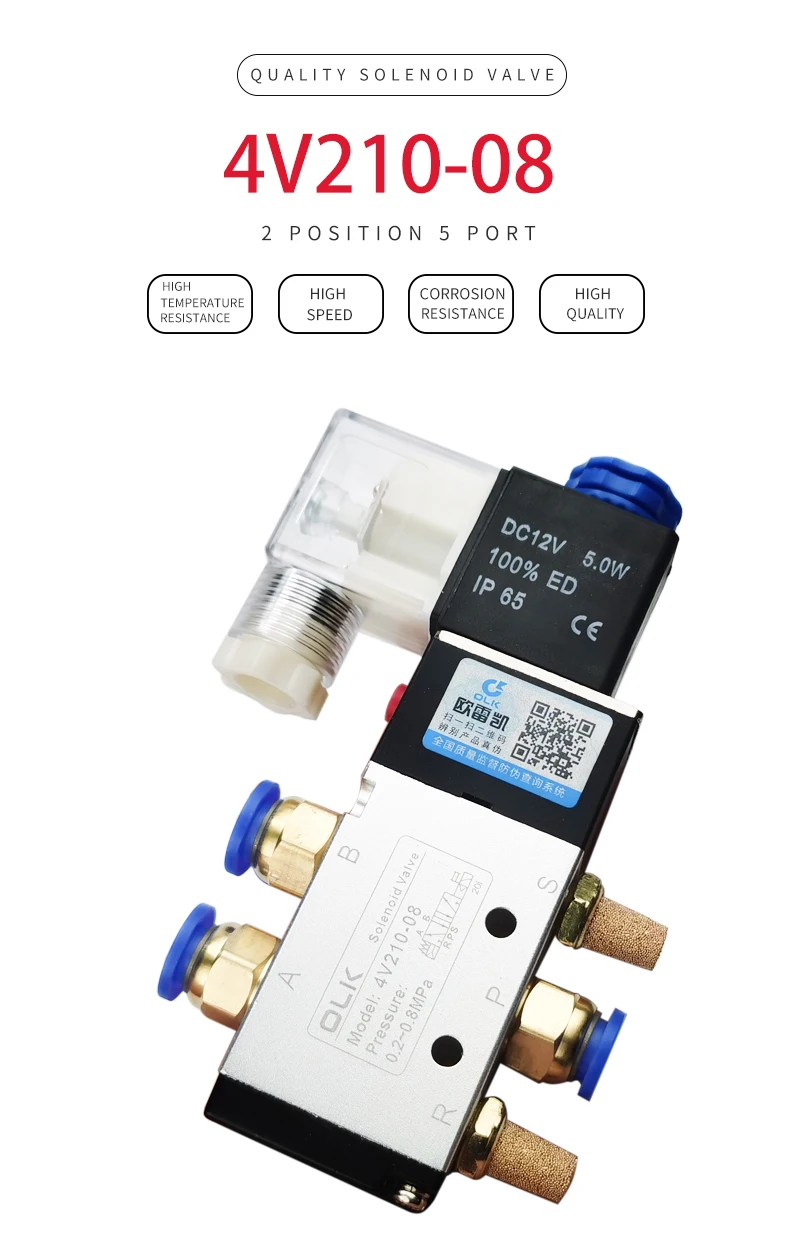 Detalhe 1 de Válvula solenoide 4V210-08 Hidráulica