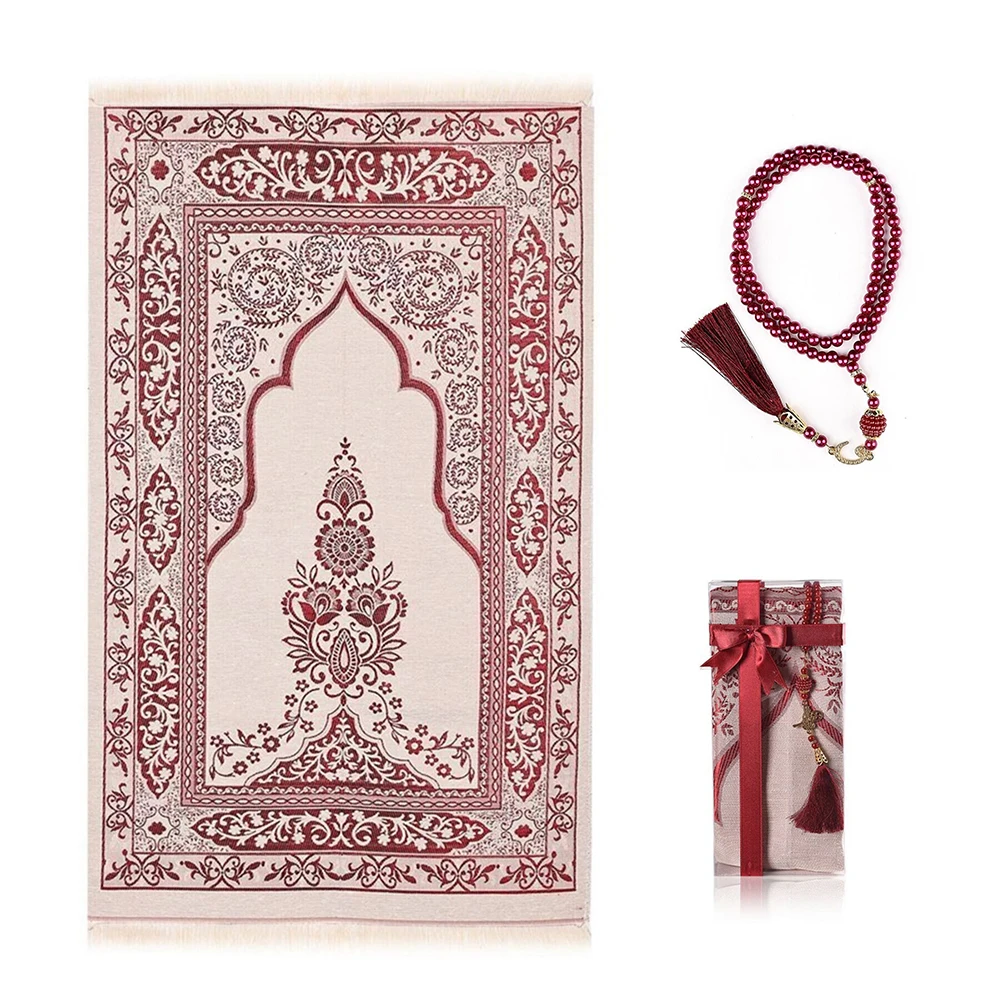 

2 Pcs Muslim Prayer Rugs Mat Eid Ramadan Gift Set Cotton Carpet 99 Beaded 6 Mm Rosary Wholesale Islamic Items