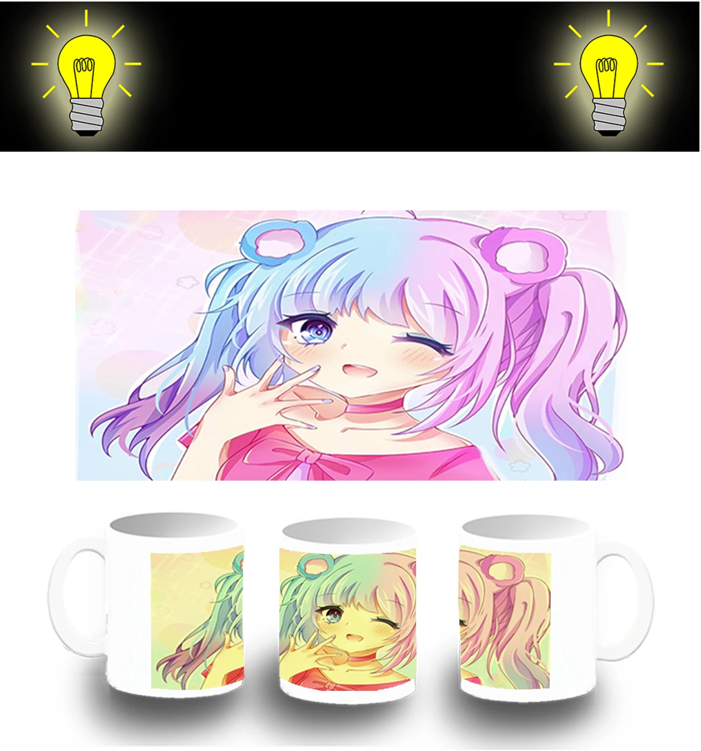 CUP PHOTOLUMINESCENT GIRL SWEET BEAR CUQUI glitter mug