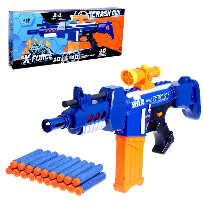 Todo lo que debes saber sobre el auto blaster: Guía completa para elegir el mejor