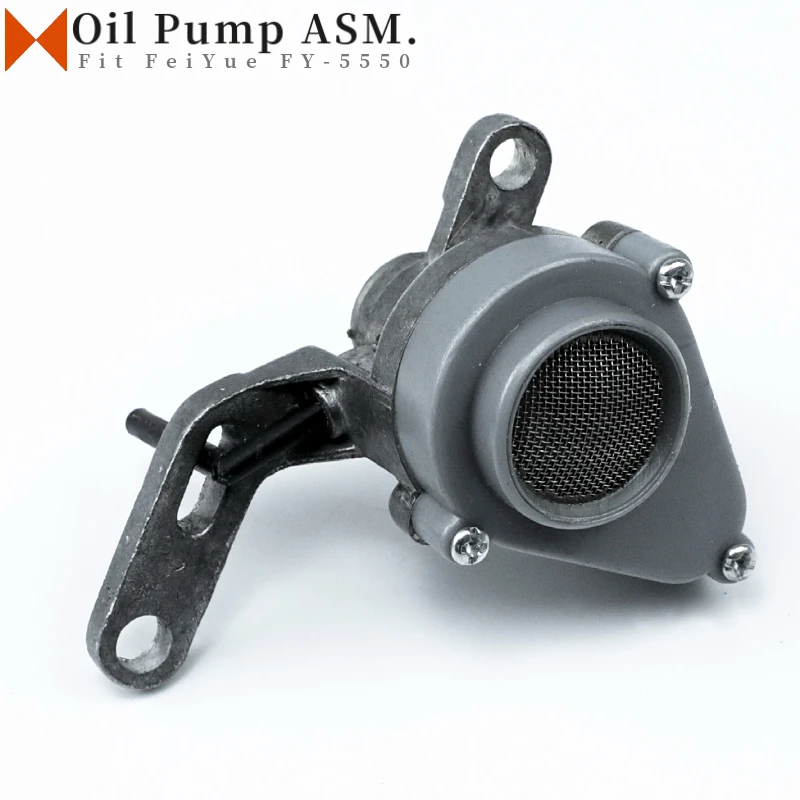 

Oil Pump ASM. Fit Fei Yue FY-5550 Industrial Lockstitch Sewing Machine