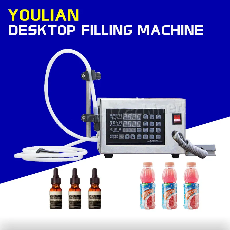 

GFK-280 Small Electric Filling Machine Automatic Juice Drinks Liquid Numerical Control Quantitative Dispenser for Edible Oil