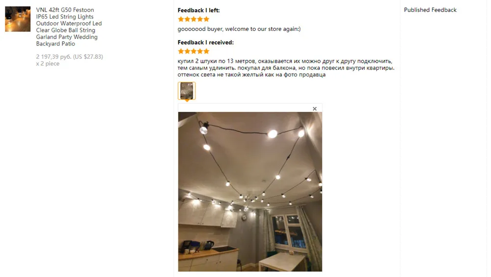 IP65 Globus-Glühbirnen LED-Lichterkette für Weihnachten, Hochzeit, Garten, Terrasse, Outdoor-Party, Café, Hofdekoration – Detail 12