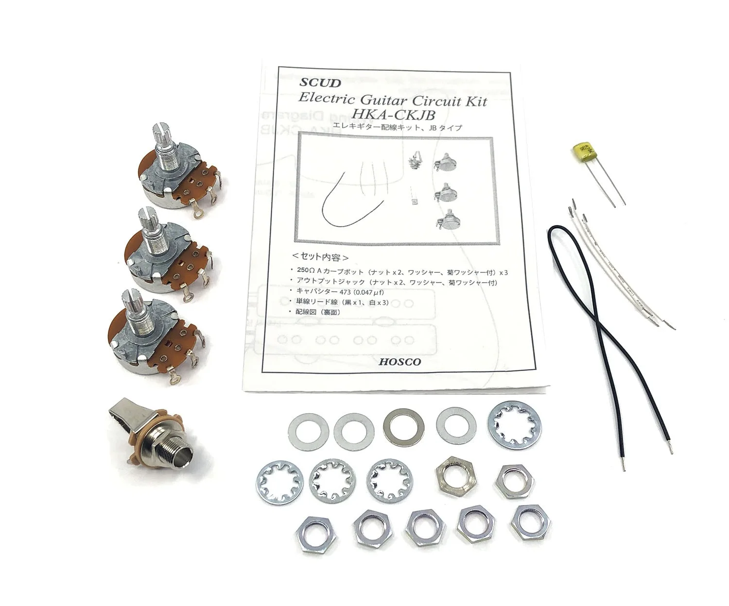 CKJB: La Mejor Opción para el Tembloc de tu Guitarra o Bajo