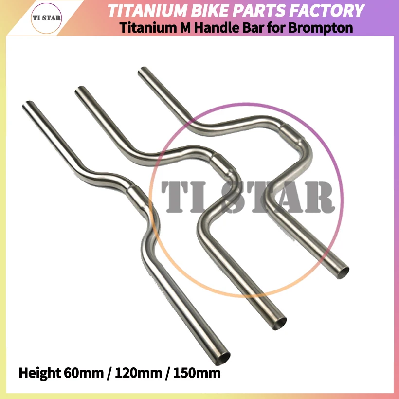 

M Type Low/Mid/High Riser Handlebars of Titanium for Brompton Bicycle 25.4mm Lightweight 530mm Width Folding Bike Handle Bar