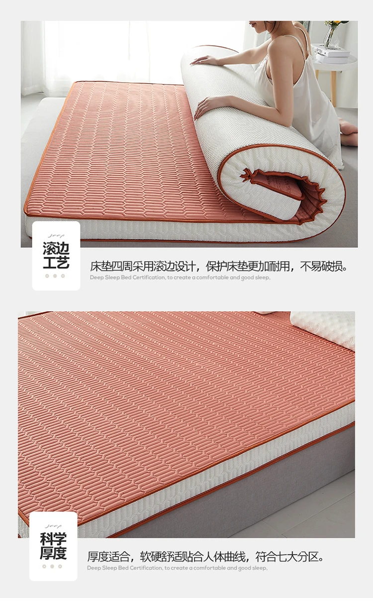 Thai Latex Sponge filling Mattress Floor Mat Foldable Slow Rebound Tatami Cover Bedspreads Thicken Twin King Queen Full Size