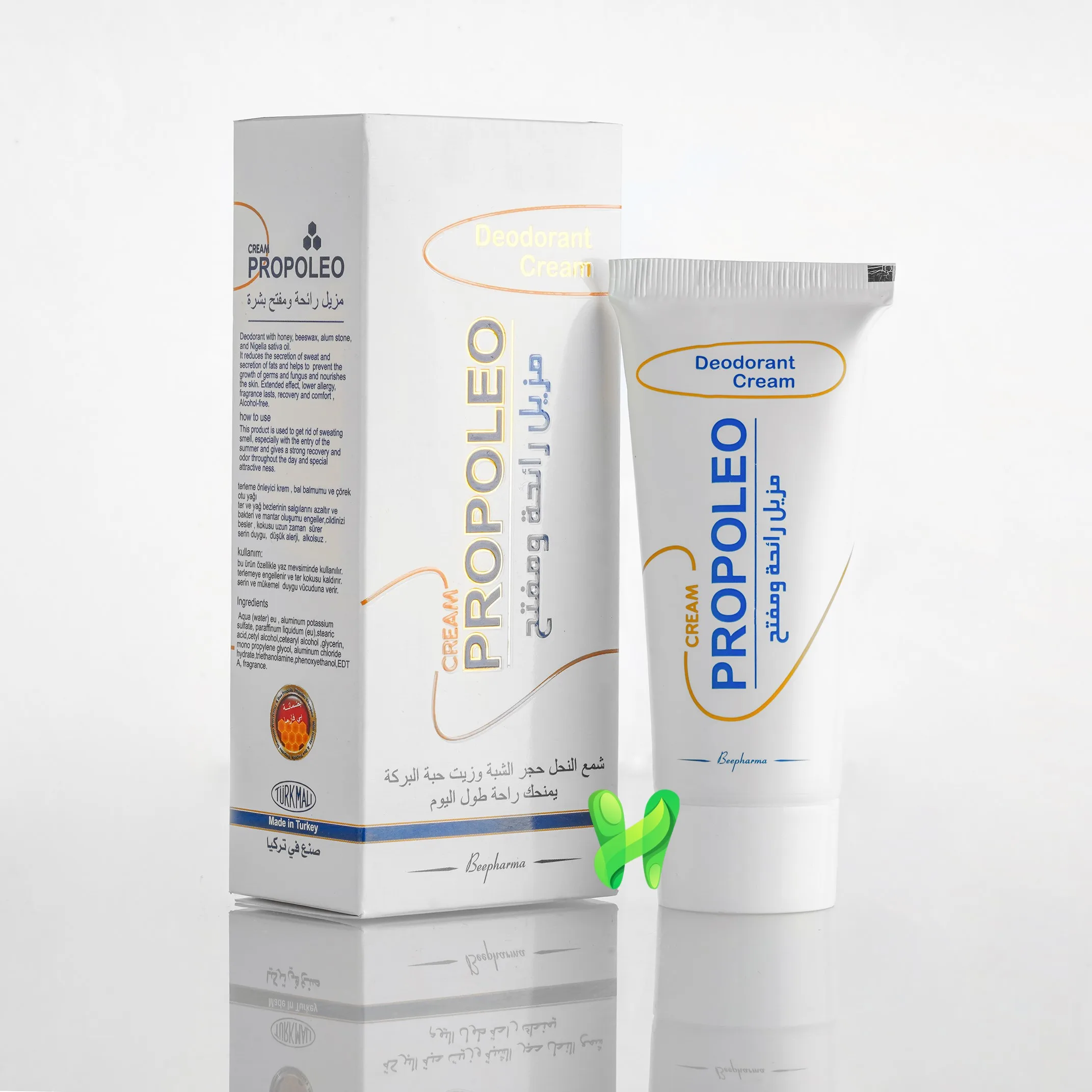 

Propoleo Cream, Deodorant & Bleaching Cream, with Honey, Bees Wax, Alum Stone, and Nigella Sativa Oil, 50 ml