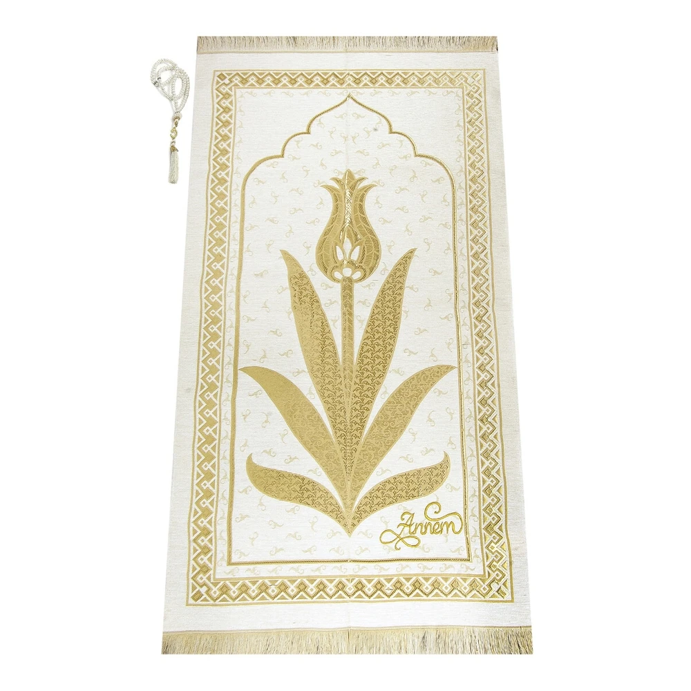 

Iqrah person-specific Name with embroidered luxury Tulip Chenil prayer shade gold color, personalized gift, personalized gifts, personalized gifts