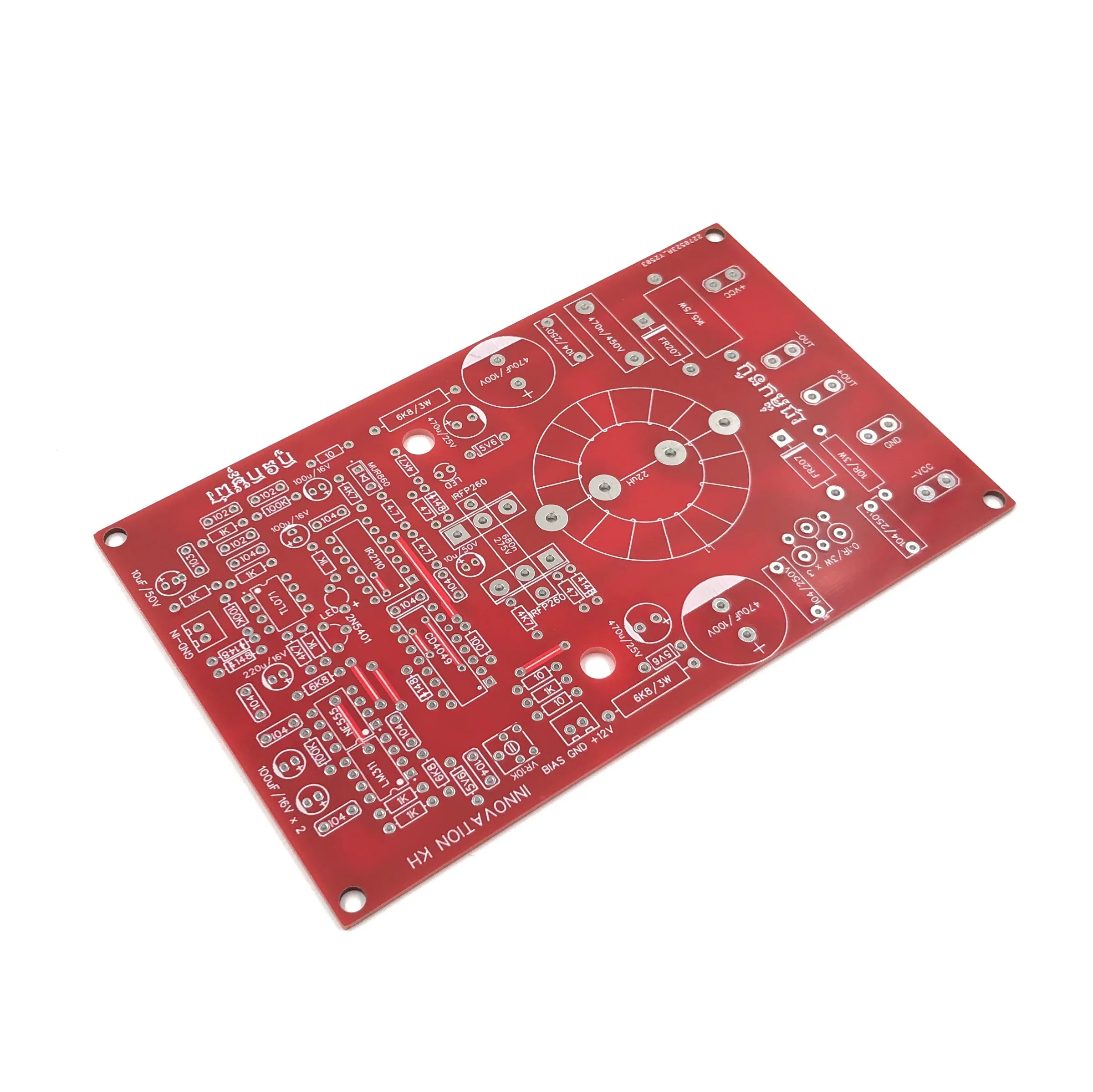 Class D 900W High Power Sound Amplifier Circuit Board PCB IRFP260 Mosfet Audio Amp D900 OCP Current Protection DIY TL071 IR2110