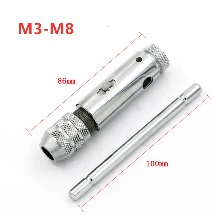 Citop Adjustable 3M-8M T-Handle Ratchet Tap Wrench  Taps Square Shank Thread Metric Plug Tap Machinist Tool
