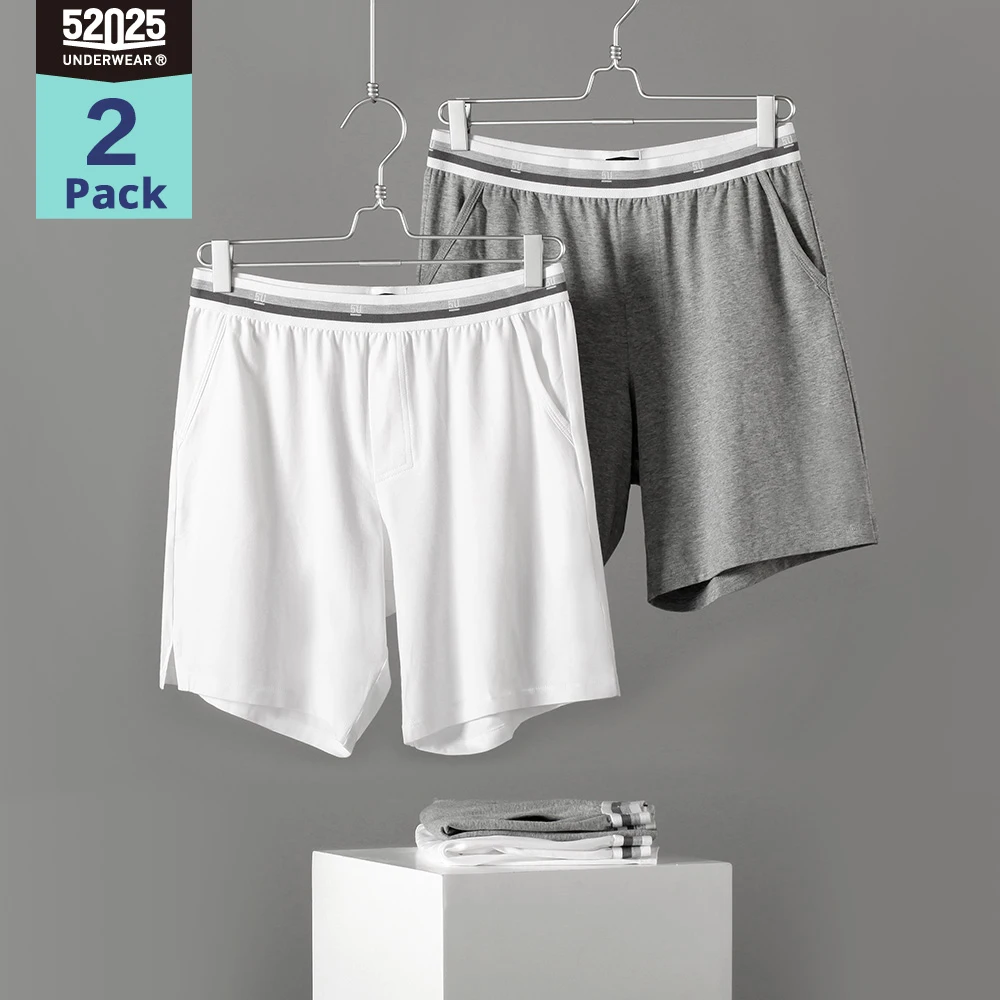 52025 Home Shorts 2-Pack Sleep Shorts Men Pyjama Shorts Cotton Modal Breathable Pajama Pants Comfortable Pajama Shorts PJ Pants