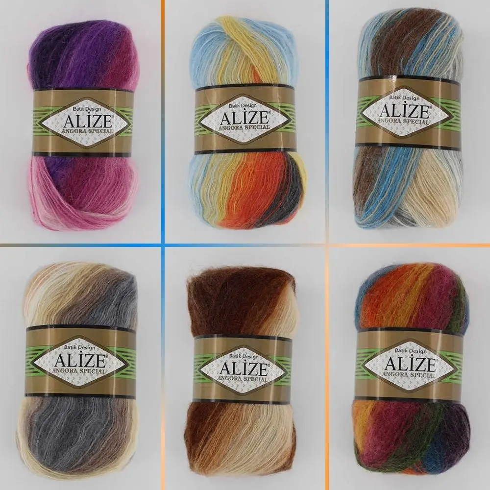 Patterned Mohair Hand Knitted Yarn - 11 Color Options 550 Meters(100gr) Ball - Alize Angora Special Batik Design - Hobby - Crochet yarn- Warm -