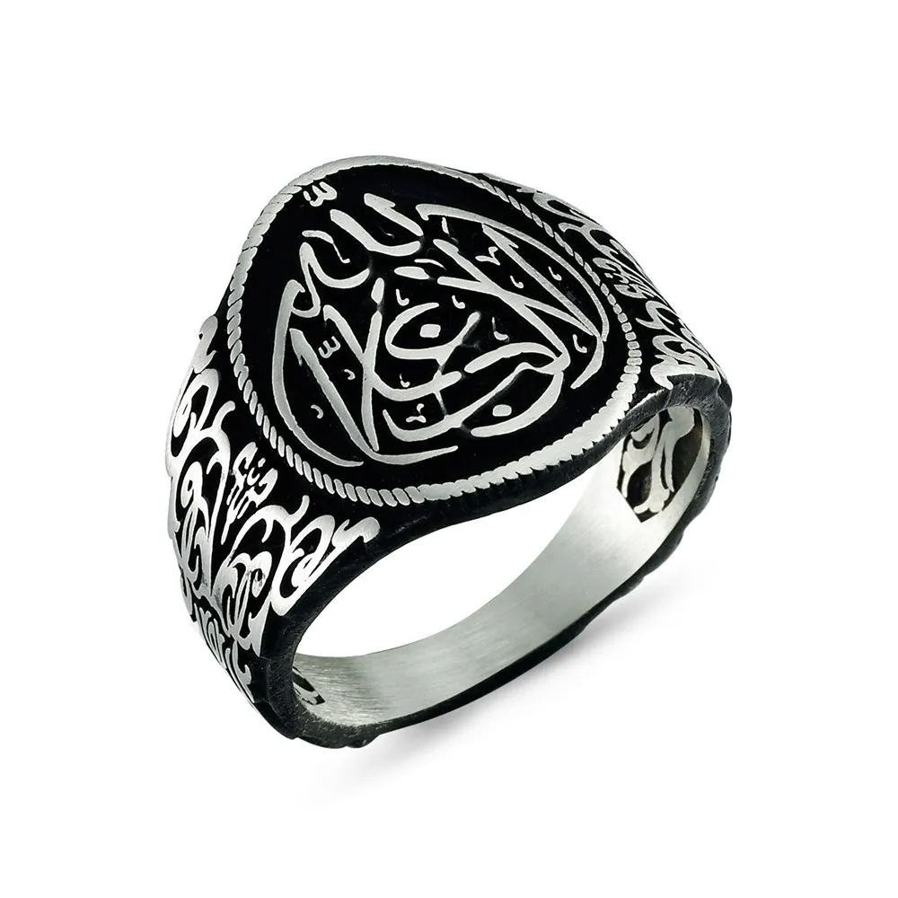 Mens Cool Punk Fashion La Galibe Allah Ring islamic Ring Mens Ring Boy Gift For Him Trendy Gift for Men Rings Free Shipping