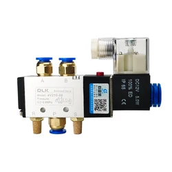 4V210-08 Pneumatic Cylinder Valve Electric Solenoid Valves 5 Way 2 Position Control Air Gas Magnetic 12V 24V 220V Coil Volt Hose
