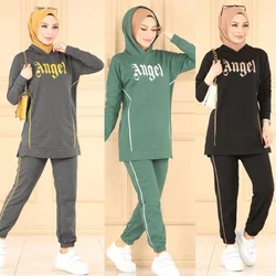 Tuta sportiva con cappuccio stagione 2021 2 pezzi donna musulmana hijab plus size tuta moda cerniera Dubai sport islamici arabia turchia