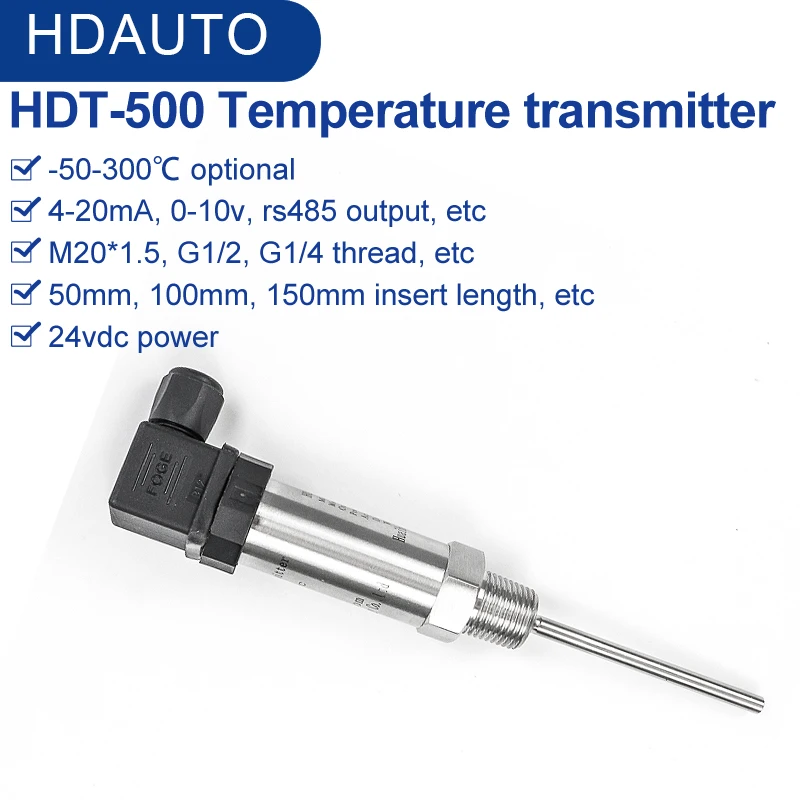 HDT500 Hersman plug-in integrated temperature transmitter 4-20ma output thermal resistance PT100 sensor