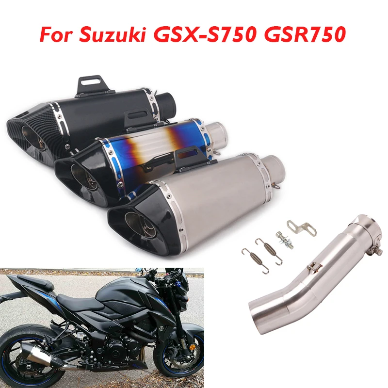 

GSR750 GSXS750 Slip on Motorcycle 51mm Exhaust Pipe Escape Silencer Middle Mid Link Tube Connection for Suzuki GSR750 GSXS750