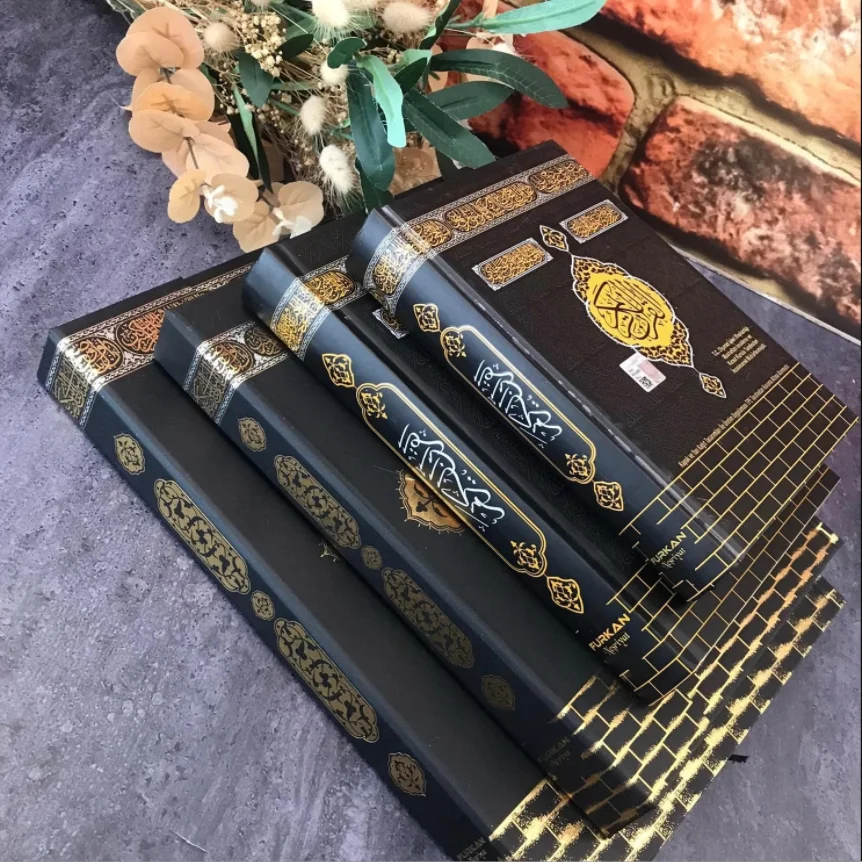 Luxus Heiligen Quran Eid Mubarak Geschenke 4 Größe Kaaba Gemusterten Kuran\'ı Kerim Gesegnet Islamischen Muslimischen QR Code Ramadan Coran