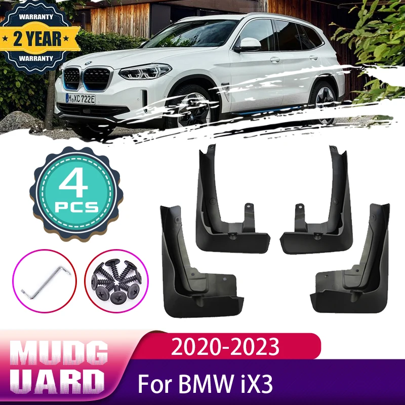 

Брызговики для BMW iX3 G08 2020 2021 2022 2023