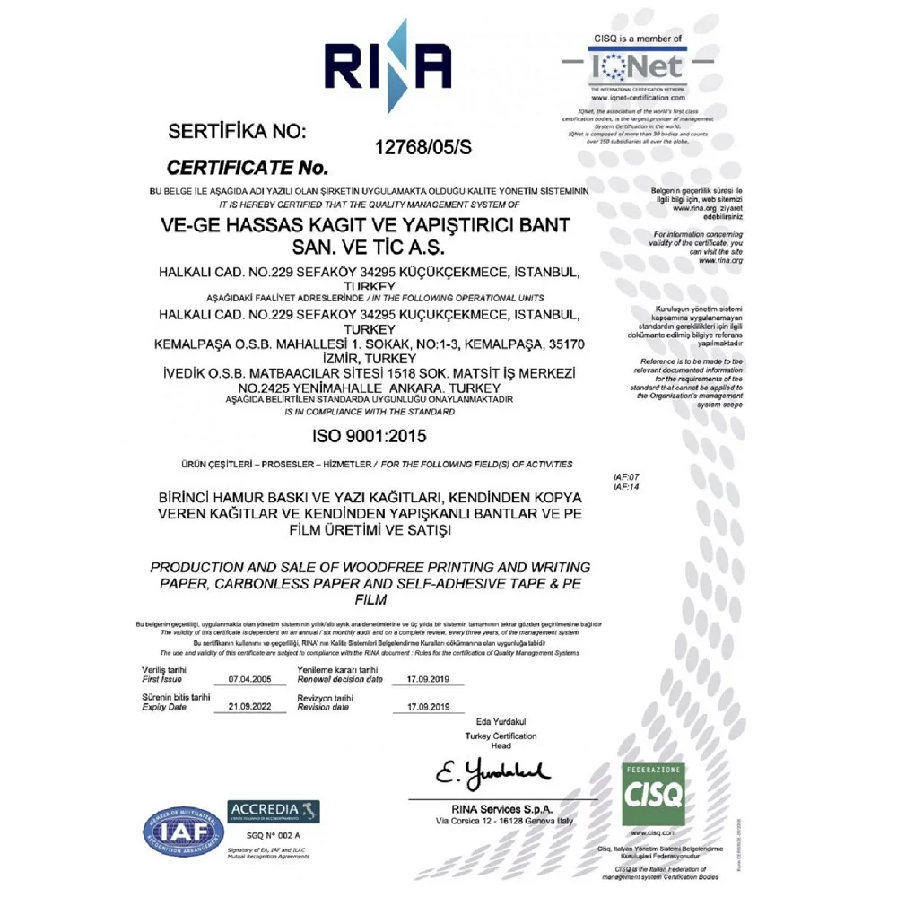 강력한 본드 파워 씰링 포장 테이프, 포장 라벨 투명 테이프, 상자 씰링 투명 접착 테이프, 1 개