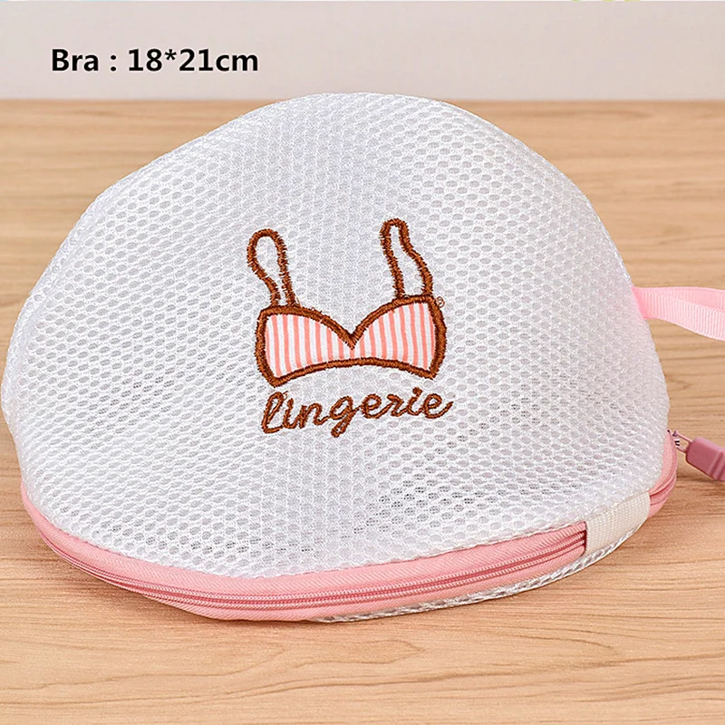 High Quality Laundry Bags Bra Mesh Washing Bag Socks Underwear Laundry Baskets Embroidery Polyester